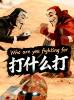 蔡千惠电影大全在线观看