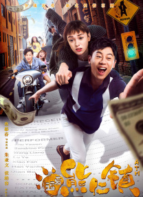 蔡千惠电影大全在线观看